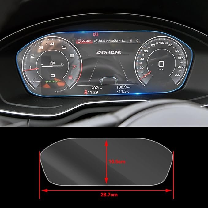 AUDI S5 (2020-2021) CAR DASHBOARD SCREEN GUARD PRISM GUARD