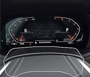 BMW, X3 X4 G01 G02 (2020) CAR INSTRUMENT PANEL GPS SCREEN PROTECTOR PRISM GUARD