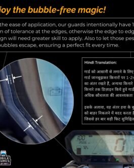 SKODA SLAVIA DIGITAL INSTRUMENT CLUSTER SCREEN PROTECTOR PRISM GUARD