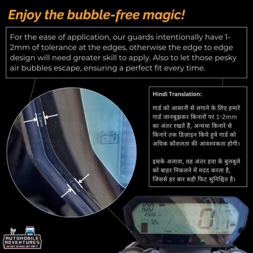 TATA TIAGO MUSIC SCREEN PROTECTOR PRISM GUARD (2025) - Image 5